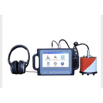 Siêu âm đường nước bị rò rỉ